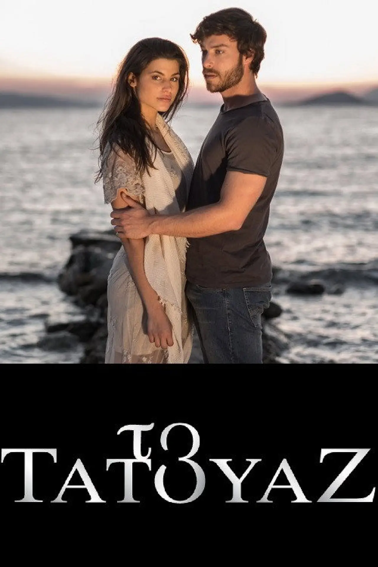 Постер к сериалу "Татуировка"