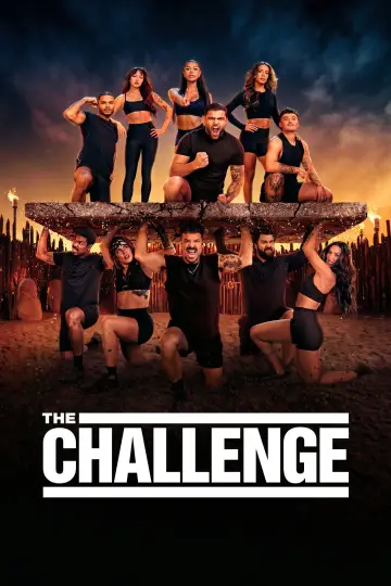 Постер к сериалу "Испытание" #1221632