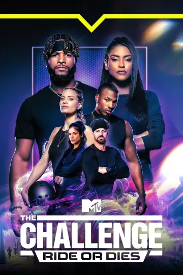 Постер к сериалу "Испытание" #1221635