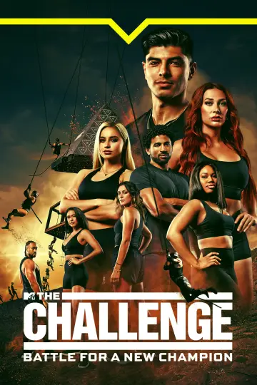 Постер к сериалу "Испытание" #1221647