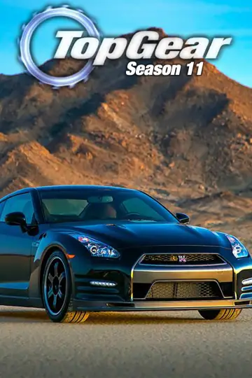 Постер к сериалу "Топ Гир" #1565348