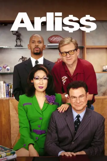 Постер к сериалу "Арлисс" #1363791