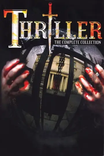 Постер к сериалу "Триллер" #1591613