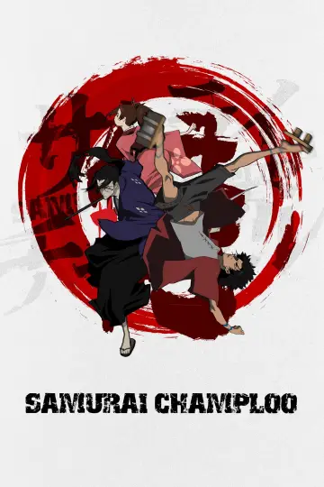 Постер к сериалу "Самурай Чамплу" #1844655