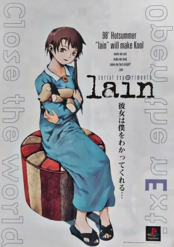 Постер к сериалу "Эксперименты Лэйн" #1420100