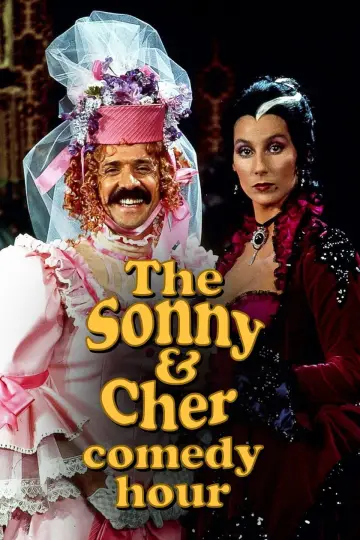 Комедийный час Сонни и Шери постер
