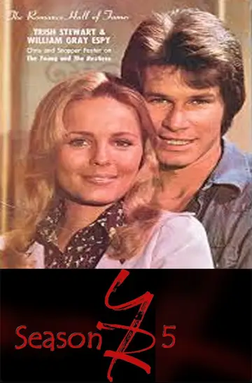 Сезон 5