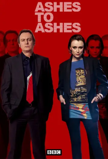 Постер к сериалу "Прах к праху" #1596593