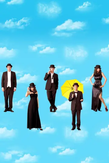 Постер к сериалу "Как я встретил вашу маму" #1259930