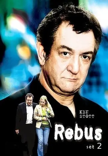Сезон 2