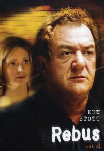 Сезон 4
