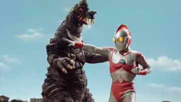 Задник к сериалу "ウルトラマン80" #1415488