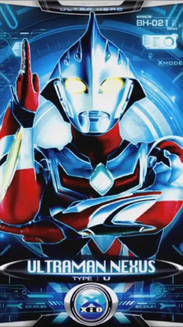 Постер к сериалу "ウルトラマンネクサス" #1810452