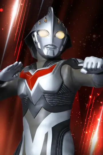Постер к сериалу "ウルトラマンネクサス" #1810455