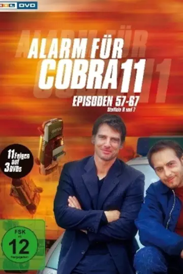 Сезон 9