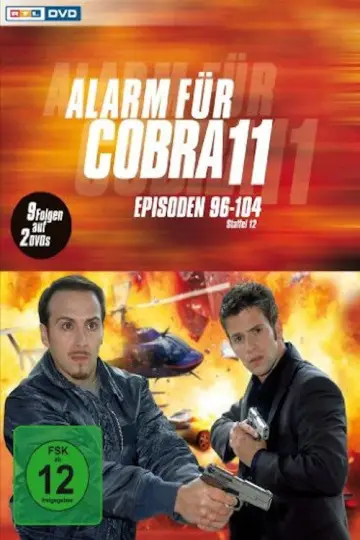 Сезон 14