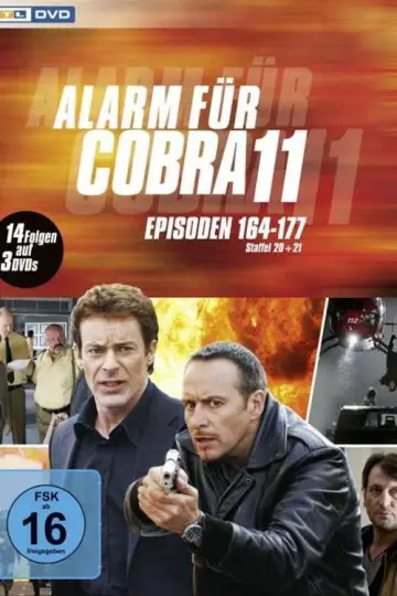 Сезон 23