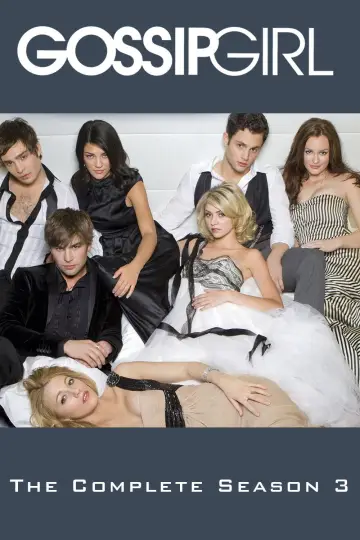 Постер к сериалу "Сплетница" #1514959