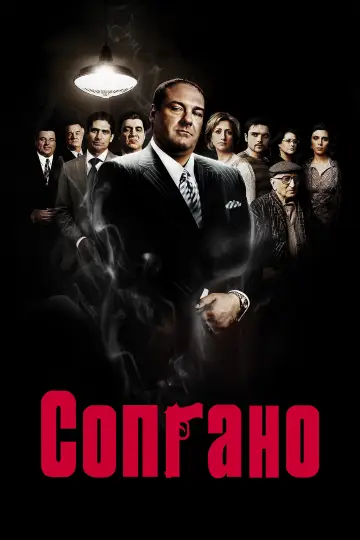 Сопрано (1999)