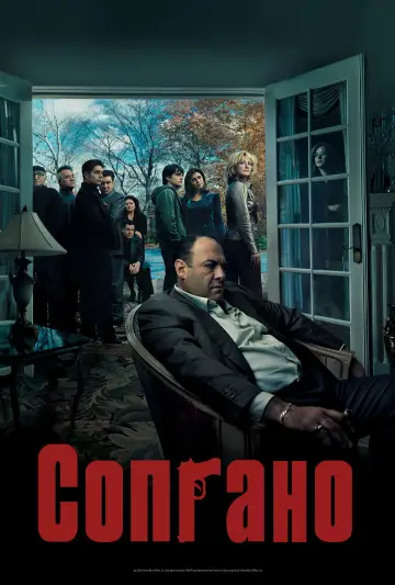 Постер к сериалу "Сопрано" #1318932