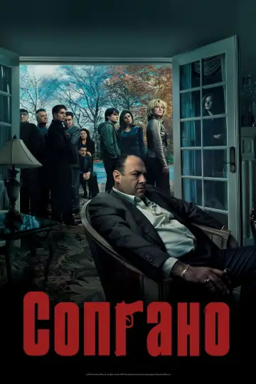 Постер к сериалу "Сопрано" #1318933