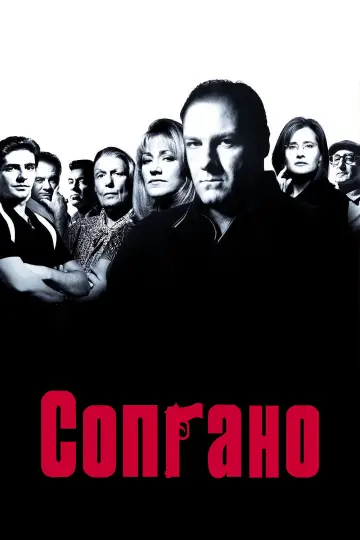 Постер к сериалу "Сопрано" #1514536