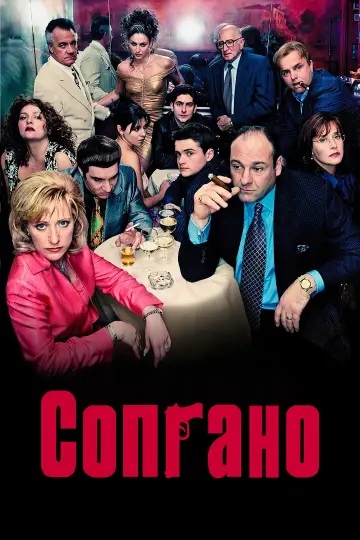 Постер к сериалу "Сопрано" #1514579