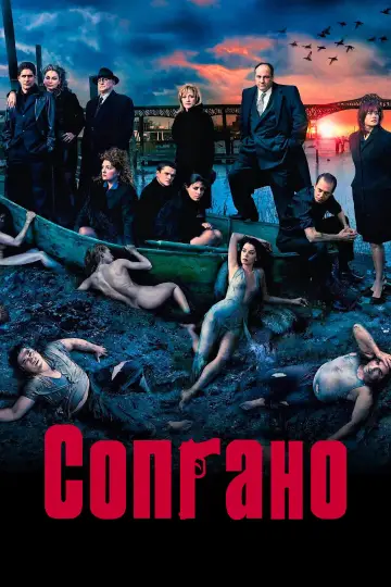 Сезон 5