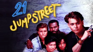 Задник к сериалу "Джамп стрит, 21" #1312545
