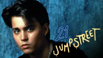 Задник к сериалу "Джамп стрит, 21" #1312546
