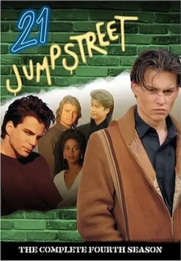 Постер к сериалу "Джамп стрит, 21" #1615214