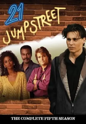 Постер к сериалу "Джамп стрит, 21" #1615217