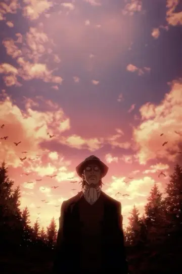 Постер к сериалу "Атака титанов" #1675302