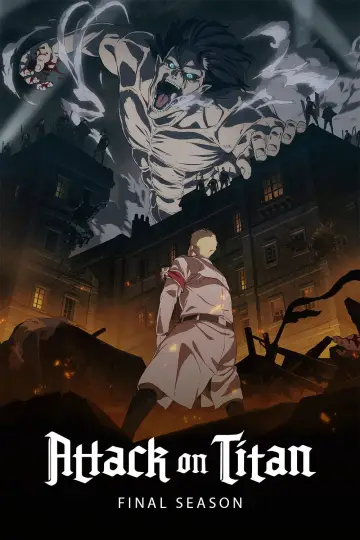 Постер к сериалу "Атака титанов" #1675349