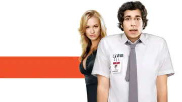 Задник к сериалу "Чак" #1303164