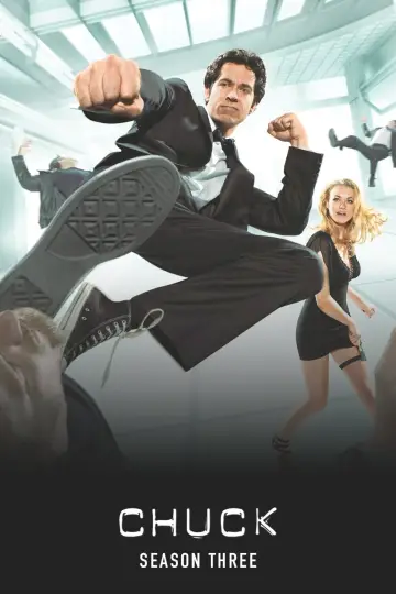 Постер к сериалу "Чак" #1675987