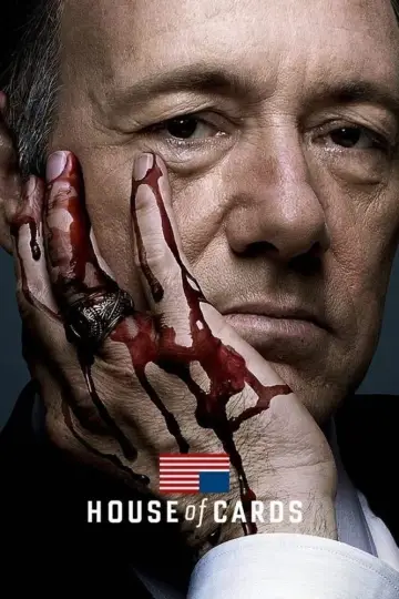 Постер к сериалу "Карточный домик" #1304881