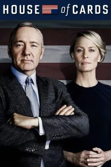 Постер к сериалу "Карточный домик" #1304887