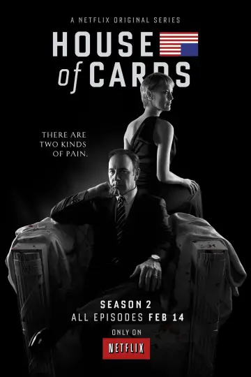 Постер к сериалу "Карточный домик" #1304909