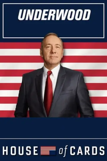 Постер к сериалу "Карточный домик" #1304963
