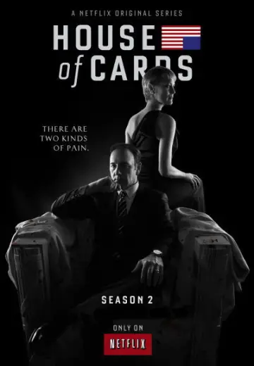 Постер к сериалу "Карточный домик" #1611689