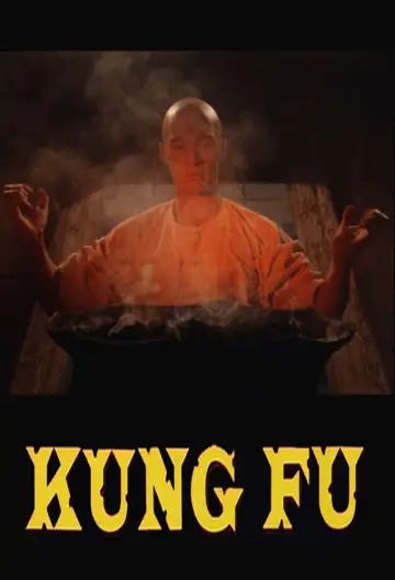 Постер к сериалу "Кунг-фу" #1461288