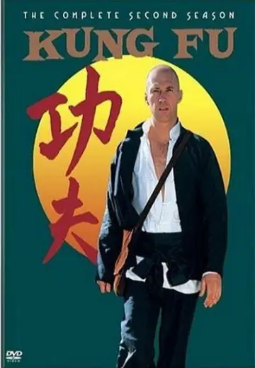 Постер к сериалу "Кунг-фу" #1778737
