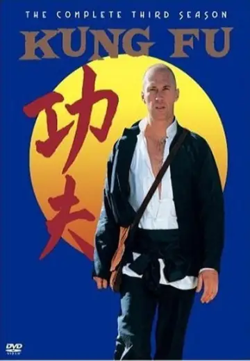 Постер к сериалу "Кунг-фу" #1778740
