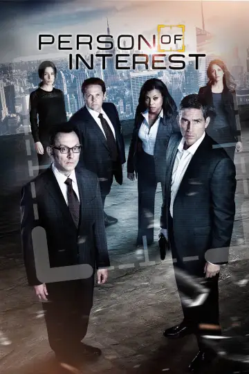 Постер к сериалу "В поле зрения" #1254050