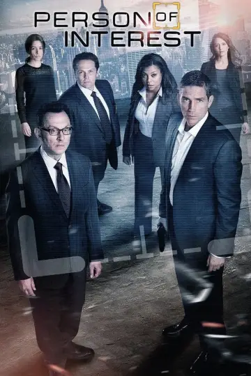 Постер к сериалу "В поле зрения" #1254052