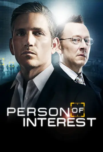 Постер к сериалу "В поле зрения" #1254055