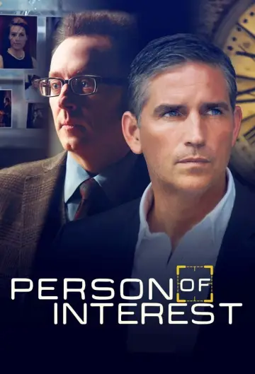Постер к сериалу "В поле зрения" #1254073