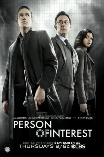 Постер к сериалу "В поле зрения" #1254083