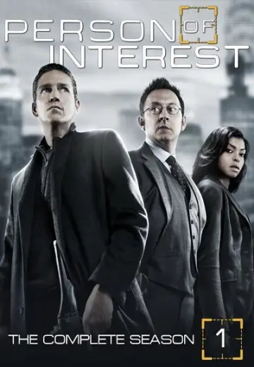 Постер к сериалу "В поле зрения" #1268567